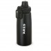 Squeeze Inox 750ml personalizado - 18550