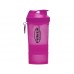 Coqueteleira  500 ml Personalizada para Academia - CRDC