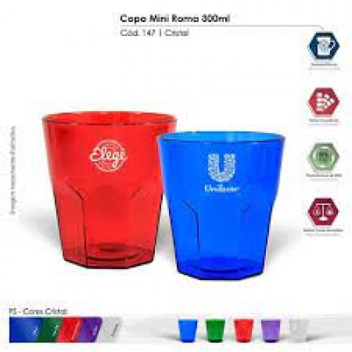 Copo Mini Roma PP 300ml  Personalizado - 147