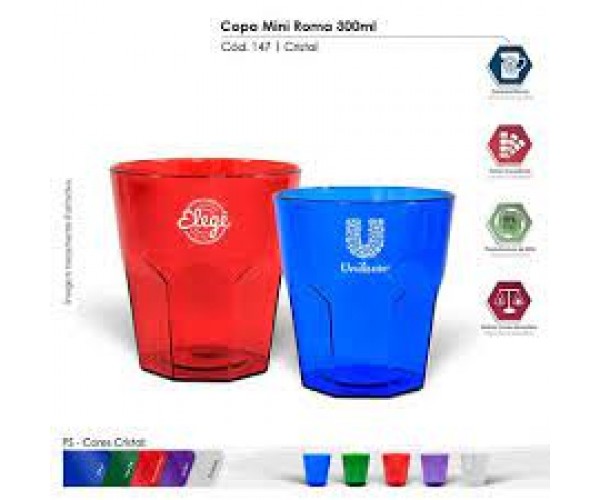 Copo Mini Roma PP 300ml  Personalizado - 147
